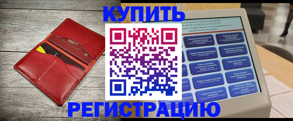 форма 3 в Кашине